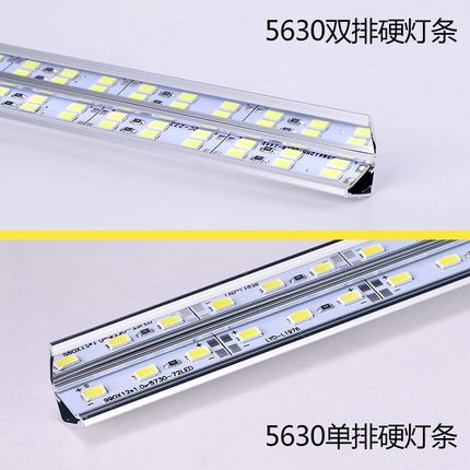 极速新款 双排灯k带560灯箱贴片00硬灯条灯珠柜Q台灯亮3年12V米