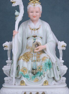 新品汉白玉无生老母神像r无声无极老母像骊山圣母客厅人物桌面精