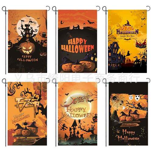 极速Amazons new Hallqoween Garden Flags Patio decor linen w