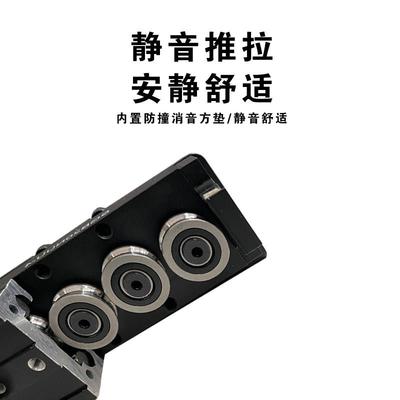 速发开放式厨房推拉平移台伸缩滑轨重型直线抽拉导轨轨道五金