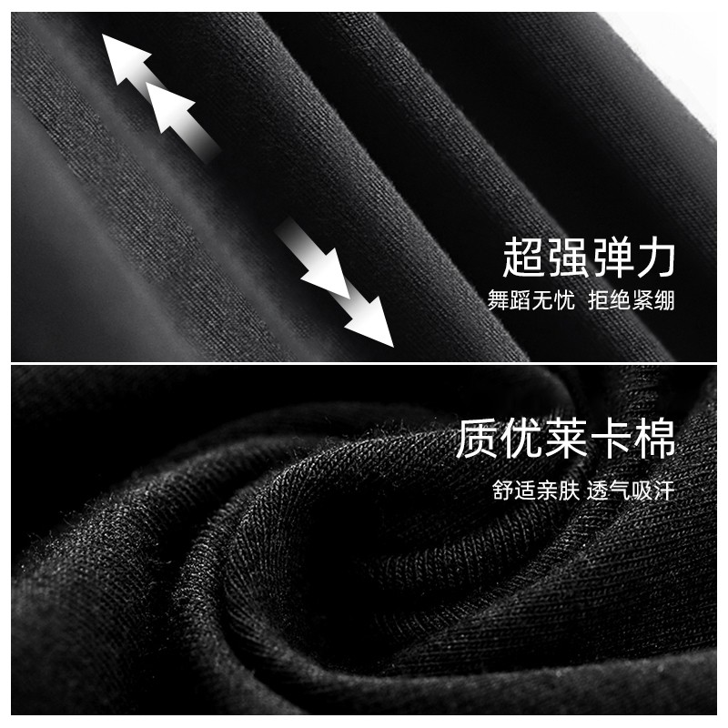 极速萝卜裤宽松舒适显瘦高弹透气灯笼M裤瑜伽裤练功服舞蹈裤