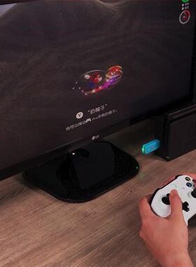 极速Coov N100 Plus for PS4/XboxOne wireless coRntroller Conv