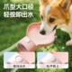 新品 外出水杯大容y量小型出门猫咪宠物随身户外遛狗小 狗狗便携式