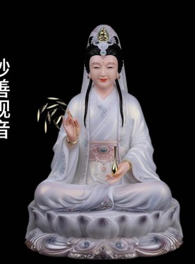 新品汉白玉石观音菩萨释迦摩尼地藏弥勒笑佛娑P婆三圣四圣全堂佛