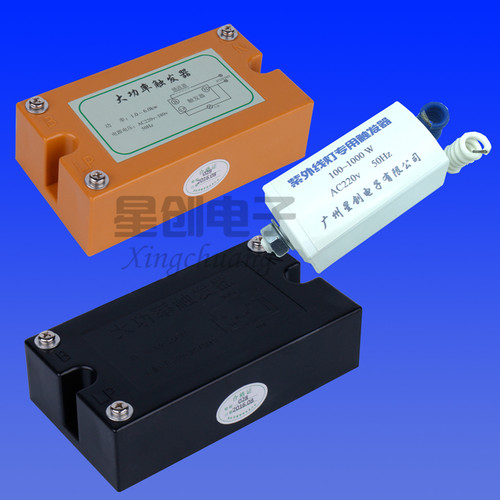 极速大功率触发器 UV紫外线灯碘镓灯晒版D灯专用1kw3.5kw6kw品种