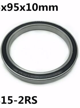 极速1pcs 6815-2RS 75x95x10 mm The high quality of Uultra-thi