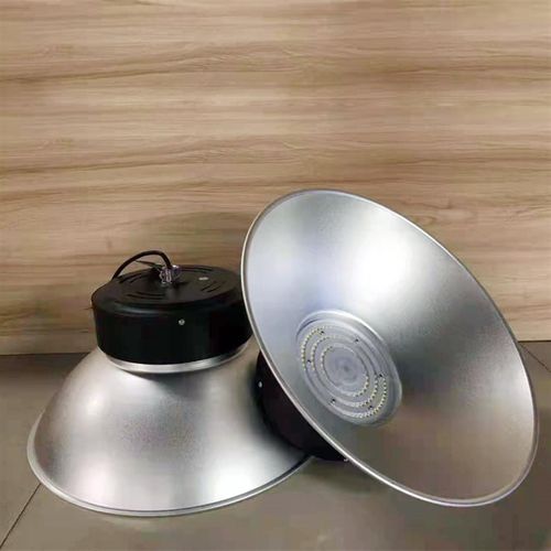 极速工程专用厂房灯 100wK150w 200w