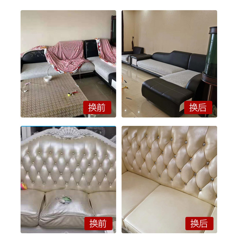 极速重庆沙发翻新换n皮换布艺换海绵垫餐椅床头卡座维修塌陷上门