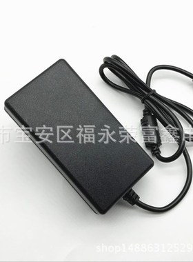 极速15V2A g电源适配器开关电源 15V2000MA 广场音响 充电器 15V
