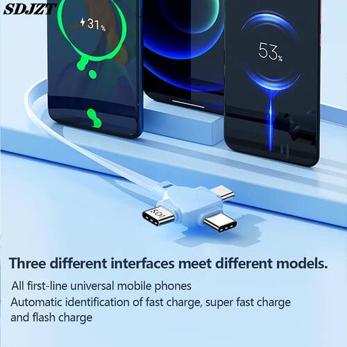 极速3 In 1 USB Charge Cable 6A 120W For Phone TRetractable