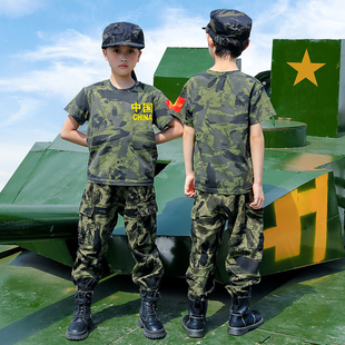 新品儿童迷彩服套装夏季小学x生军训夏令营短袖长裤男童户外拓展