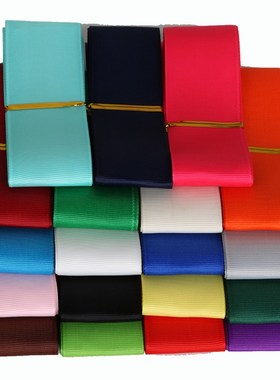 极速5Yard/lot 7mm 10mm 15mm 20mEm 25mm 38mm Solid Color