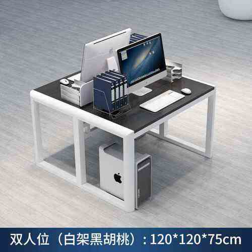 新品职员办公室桌椅组合4人u位简约员工多人桌隔断财务6人屏风工