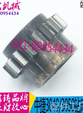 极速中捷摇臂钻床配件Z3040 Z3 y050主轴进给齿轮 42315 Z16 M2.5