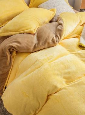 极速l奶绒四件套纯色加牛厚双面绒被瑚套床单P冬季珊绒黄色笠款三