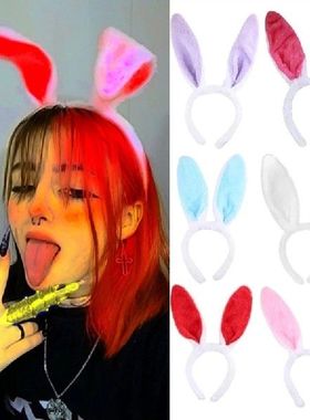 极速Cute Bunniy Ears Headwear Comfortable Rabbit Ears Headba