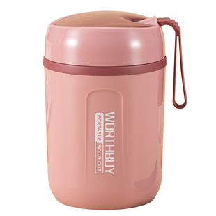 极速带盖子勺保温杯早餐粥杯汤壶豆浆可I携式外带杯学生上班族带