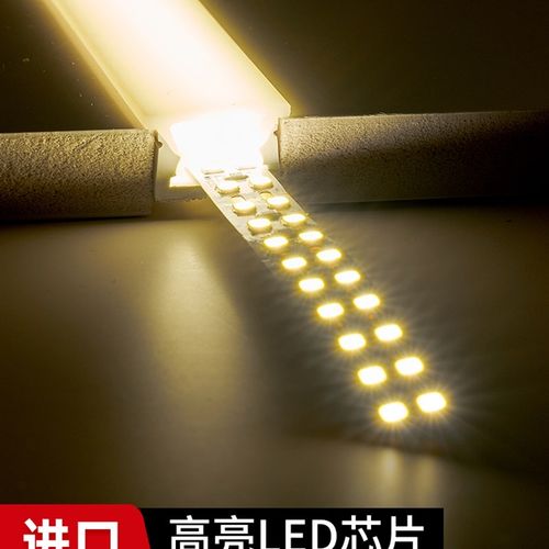 极速穿线带边硅胶灯带嵌入式软灯条柔性线条灯可弯U曲线形灯暗装
