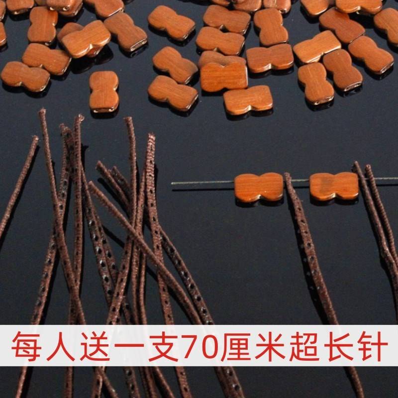 新品家用a修麻将凉席的布筋竹凉席配套材料修补线配件打孔牛筋条图片