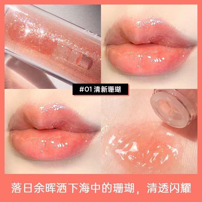 极速【主播】Maxfine唇彩闪A亮唇釉水光唇蜜水润无色润唇唇蜜唇膏