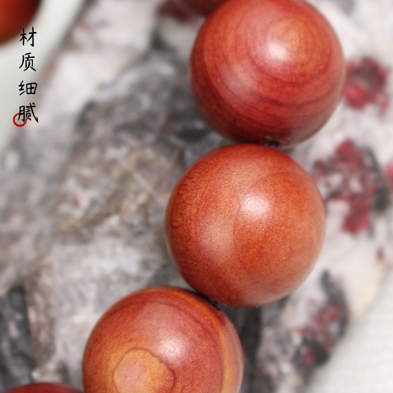 极速香柏木手串单圈男女情侣手链饰品顺I纹小孔18MM红皮高油性