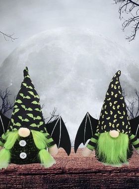 极速Halloween Home Decortation Living Room Sitting Faceless