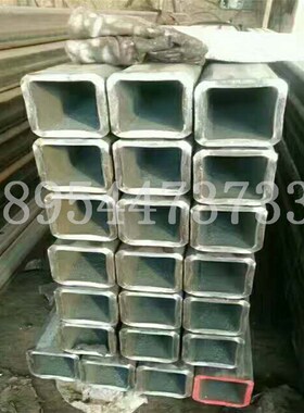 极速20#无缝方h管 厚壁 方管钢材 方管铁管 矩形管Q345镀锌方管 Q