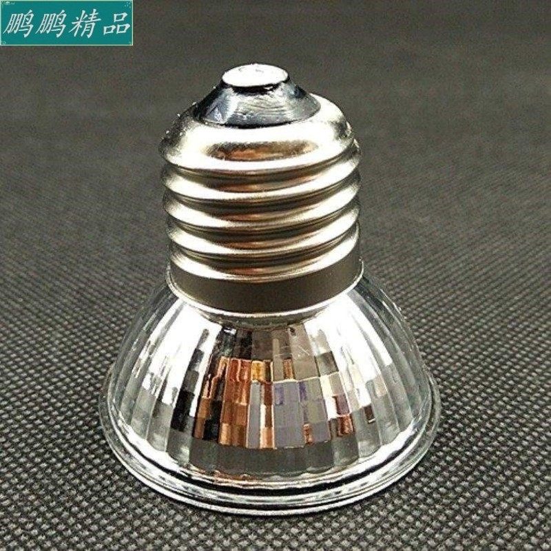 极速reptile box turtle tanwk 30 lamp heat lamp solar lamp tu