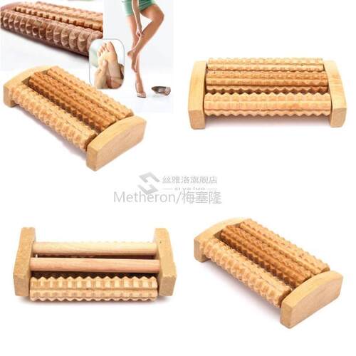 新品Woodc Roller Foot Massager Stress Relief Spa Health Care