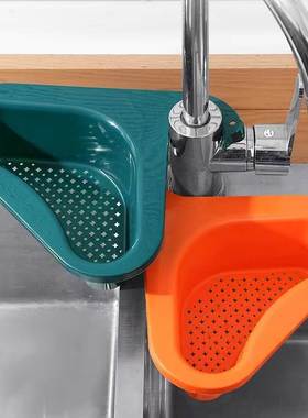 极速Multcifunctional kitchen vegetable washing fruit plastic