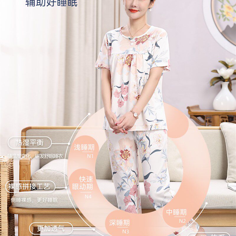 新品妈妈睡衣女士夏绵绸短s袖2025新款中老年春秋大码薄款家居服