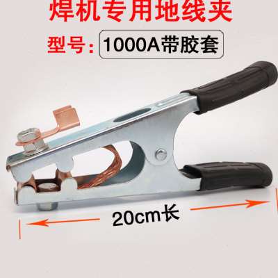 极速新品电焊a机接接地线夹 u氩弧焊机接地夹500A 1000A接接地线