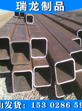 极速钢材方管20X40矩形管2s0X60方钢管20X80冷轧铁方通20X100方铁