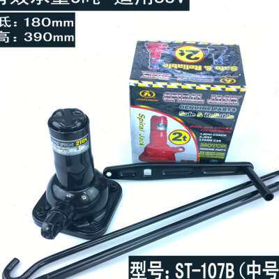 新品新千斤顶车用手摇塔式立式越野C车小车轿螺旋式车载2t非油压