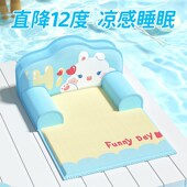 新品 狗窝垫子狗狗垫子睡垫凉V席凉垫冰窝猫 宠物冰垫夏天猫窝夏季