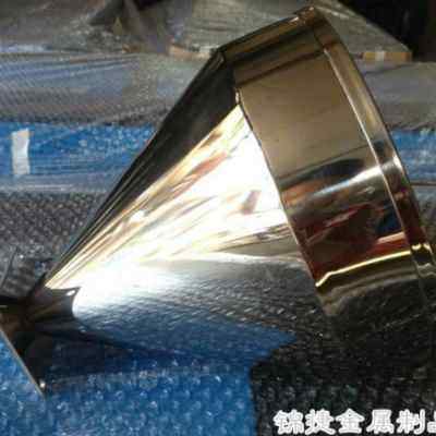 极速新款加工 不a锈o钢漏斗 机器零部件 模具产品定制 剪板折弯焊,金属材料及制品,金属加工件/五金加工件,淘宝优惠券,粉丝福利购,淘宝优惠卷