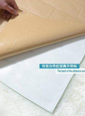 极速Wall paper self-adhesive 3d solid wall Qtile wallpaper