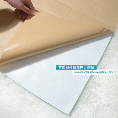 极速Wall paper self-adhesive 3d solid wall Qtile wallpaper