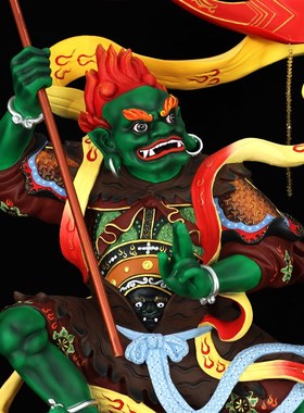 新品面然大士神像面然鬼王焰口普渡焦面大L士面燃大士家用客厅桌