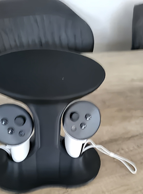 Meta Quest 3S/3 VR眼镜设备黑色头戴式收纳架摆放支架