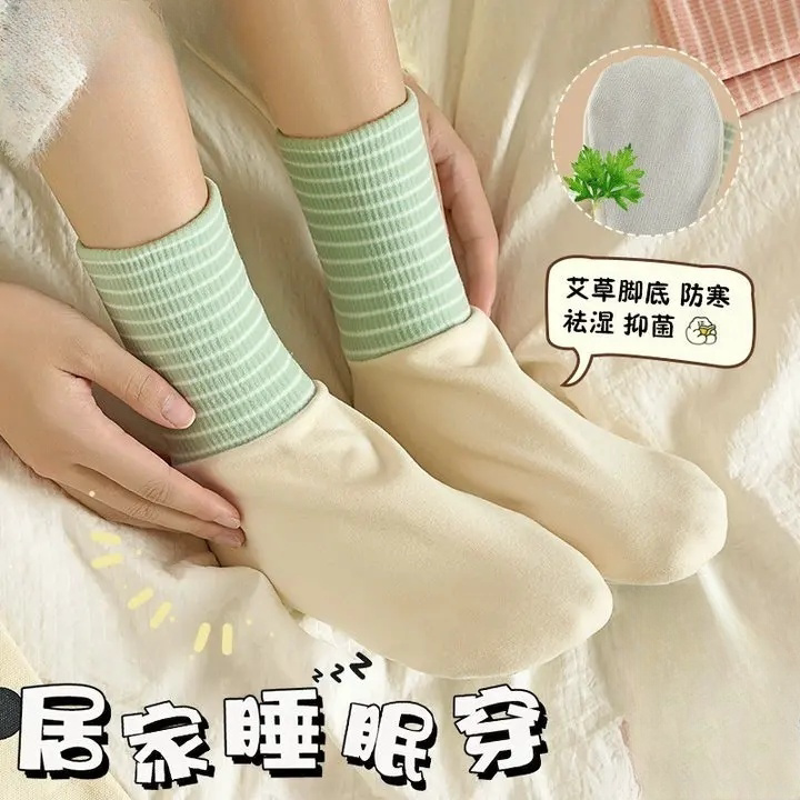 夏季男女艾草祛湿保暖睡眠袜