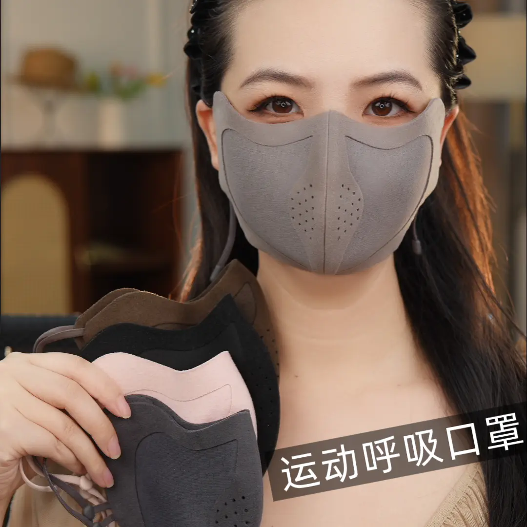 秋冬女3D立体透气显脸小面罩
