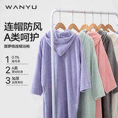 加大加厚连帽浴袍吸水冬季 可穿浴巾可裏浴衣穿戴式 浴裙家用