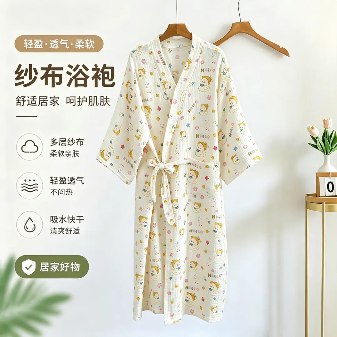 夏季纯棉纱布女短袖浴袍亲肤透气