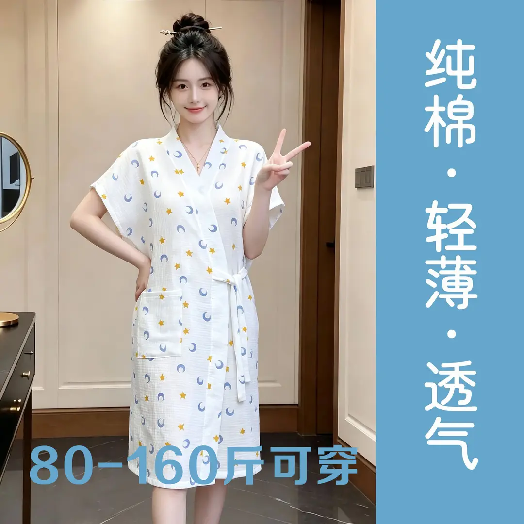 夏季薄款纱布浴袍女吸水速干