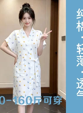 夏季薄款纱布浴袍女吸水速干