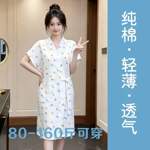 夏季薄款纱布浴袍女吸水速干