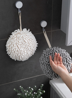 Yanqi Chenille hand towel Kitchen bathroom wall type hand ba
