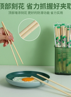 Disposle chopsticks hotel special round chopsticks takeawa