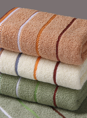 Towel face towel adult thickened absorbent embroidery advert